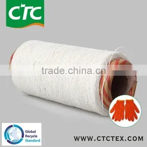 High Quality New Style Glove Yarn thumbnail-5