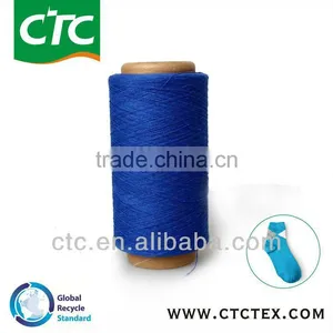 Textile Material Sock Yarn/glove Yarn/towel Yarn/regenerated Yarn thumbnail-1