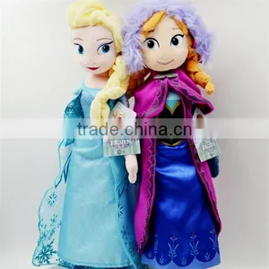 Hot Movie Frozen Plush Toy Frozen Elsa Doll Elsa Costume Plush Doll thumbnail-1