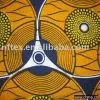 Real Wax Prints thumbnail-1