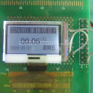 High Quality LCD Mode Monitor 12864 LCD Display Module thumbnail-1