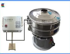 Uitrasonic Vibrating Screen Sieve Equipment for Battery Manufacturing thumbnail-4