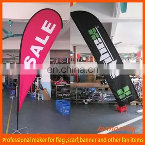 Outdoor Fabric Printed Garden Flags thumbnail-1