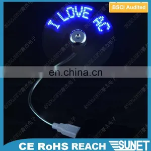 2017 SUNJET Best Selling Items Promotive Gift Notebook Usb Fan With Led Light thumbnail-1