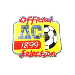 Nice-looking Self Adhesive Patches thumbnail-1