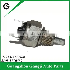 Genuine For Vaz Lada Niva Laika Riva 2101-2107 5 Speed Gearbox Stop Reverse Light Switch BK415 1312.3768 2103-3716630 MS2101 thumbnail-2
