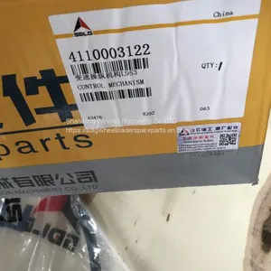 Hot Sale SDLG LG956L LG958L Wheel Loader Spare Parts 411003122 CONTROL MECHANISM thumbnail-2