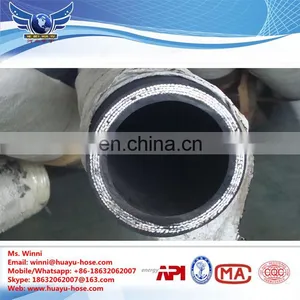 Steel Wire Spiraled Drilling Rubber Hose thumbnail-4