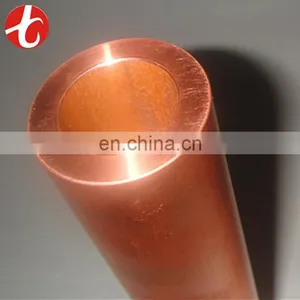 LWC Copper Tube thumbnail-1