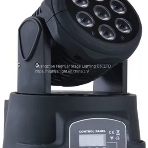 （NJ-L710）7PCS*10W 4 in 1 Mini LED Wash Light LED Moving Stage Lighting DJ Party Disco Wedding Lighting thumbnail-4