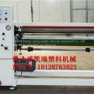 Dividing and Cutting Machine，Tape Cutting Machine thumbnail-5