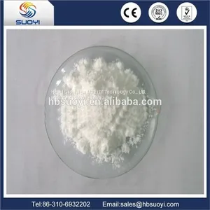 Electronic Optical Coating Ytterbium Oxide With Nano Size High Purity thumbnail-3