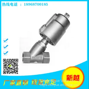 Pneumatic Threaded Angle Seat ValveStainless Steel Flange Angle Seat Valve Pneumatic Angle Seat Valve thumbnail-1