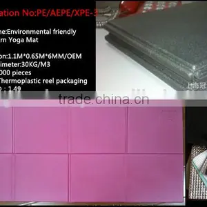 Eva Foam Tatami Mats Eva Foam Traction Mat Folding Foam Beach Mat thumbnail-1
