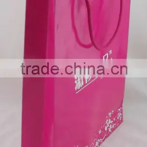 2015 New Design Cheap Custom Shopping Paper Bag With Handle, in Machine Price thumbnail-2