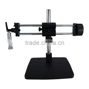 ZJ-705 Dual Arm Microscope Boom Stand thumbnail-3