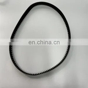 Guangzhou Ford Focus 12 Wingbo Frost 15 Carnival 13 Auto Spare Engine Parts Timing Belt thumbnail-5
