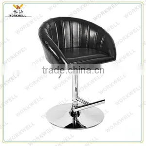 WorkWell Wholesales PVC Adjustable Steel Swivel Bar Stool(Kw-B2122) thumbnail-1