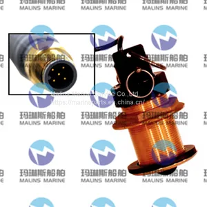 Furuno Digital Depth and Temp Sensor DST-810MSF thumbnail-1