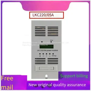 LKC220/05A Charging Module High-frequency Power Switch Rectifier DC Screen thumbnail-1