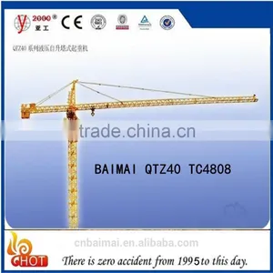 Qtz40(4808)-4T Self-raising Smal Ltower Crane China Brand Lowprice thumbnail-1