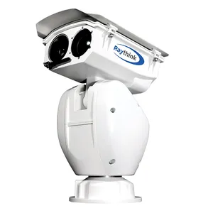 PC464A1 Dual-Spectrum PTZ Camera thumbnail-1