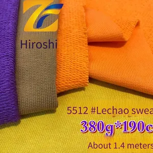 Guangzhifeng 5512# Lechao 380g All-cotton Heavyweight Trendy Sweatshirt thumbnail-2