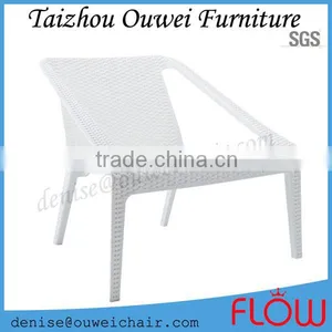 New Outdoor Garden Chair/plastic Rattan Chair thumbnail-1