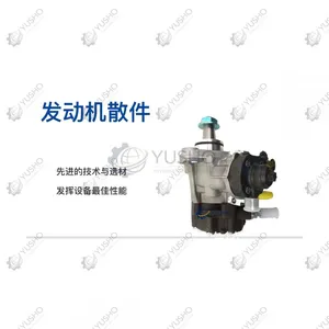Oil Pump 800158521 for XCMG Excavator Genuine OEM thumbnail-1