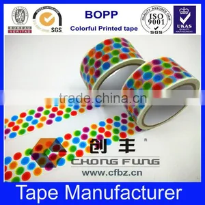 Bopp Self Adhesive Tape With Logo thumbnail-1