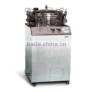 Inverted Pressure Sterilized Boiler thumbnail-1
