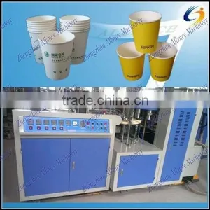 Best Selling Automatic Paper Cup Equipment /disposable Paper Cups Making Equipment Prices thumbnail-1