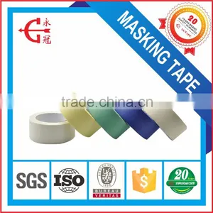 Supply Colorful Masking Tape/High Temperature Grade Masking Tape thumbnail-2