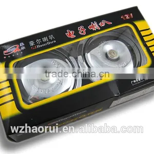 High Quality Electric Car Horn/ Electrical Car Horn12V Motorcycle Horn. thumbnail-4
