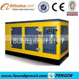 Super Silent TBG236V8 200KW Gas Operated Electric Generator thumbnail-1