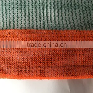 Best Seller Olive Net/fruit Harvest Nets/Collecting Net thumbnail-1
