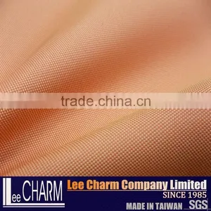 232.1gsm 300D*600D ECOYA Waterproof Polyester Fabric thumbnail-6