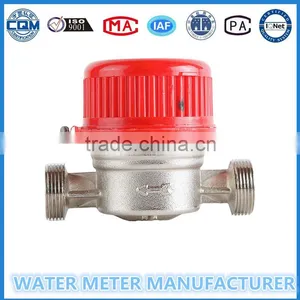 Single Jet Dry Type Brass Water Flow Meter thumbnail-5