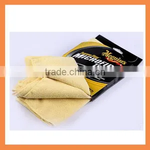 Set of 3 Car Cleaning Cloth Microfiber Towel thumbnail-1