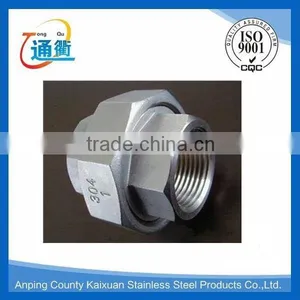 Made in China Casting Stainless Steel 304/316 Union Pipe Fittings thumbnail-3