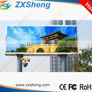2013 Best Seller Ultra Clear Outdoor LED Video Board P16 For Advertising With CE And Rohs Certificates thumbnail-1