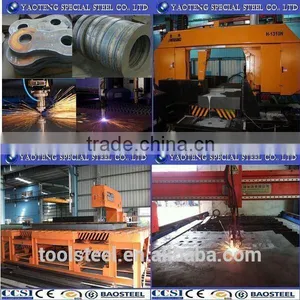 P21 Tool Steel Flats thumbnail-5