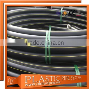 Small Diameter 20mm HDPE Roll Pipe thumbnail-3