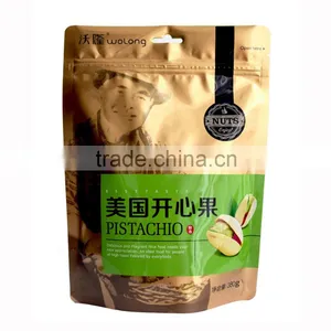 Moisture Proof Beef Jerky Plastic Food Packaging Bags/zipper Top Stand up Pouch thumbnail-3