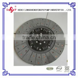 Clutch Disc Clutch Plate Auto Parts Russian Tractor Accessories thumbnail-1
