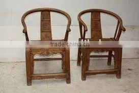 Antique Chinese Ming Style Armchair Handcarved thumbnail-1