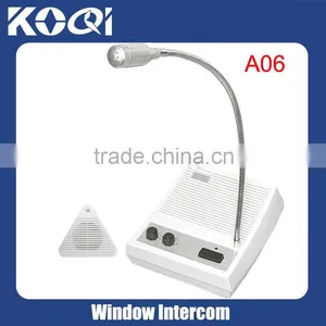 A06 Interphone System Ticket Window Intercom thumbnail-1