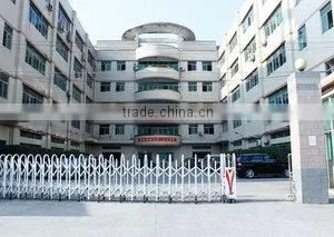 Shenzhen Tesky Tech Co., Ltd. company overview - view 2 thumbnail