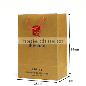 Hot Sale Simple DesignIvory Board Paper Gift Bag thumbnail-6