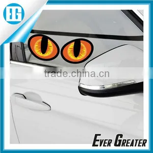 Custom Self Adhesive Vinyl Stickers Cuntom Bumper Sticker Carton Sticker Material thumbnail-5